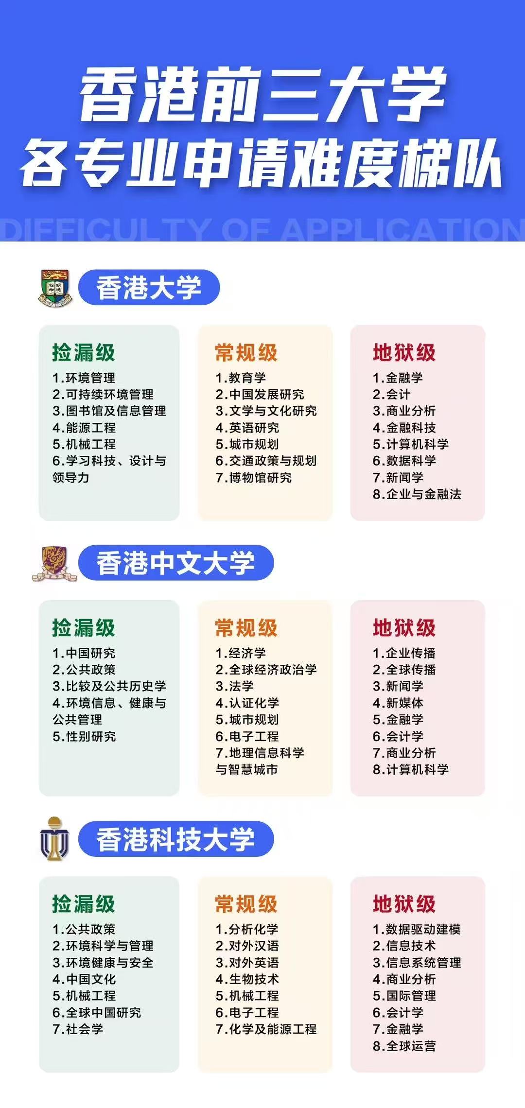 香港.jpg