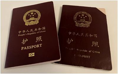 APEC商务旅行卡办理指南
