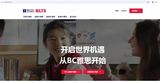文章附图