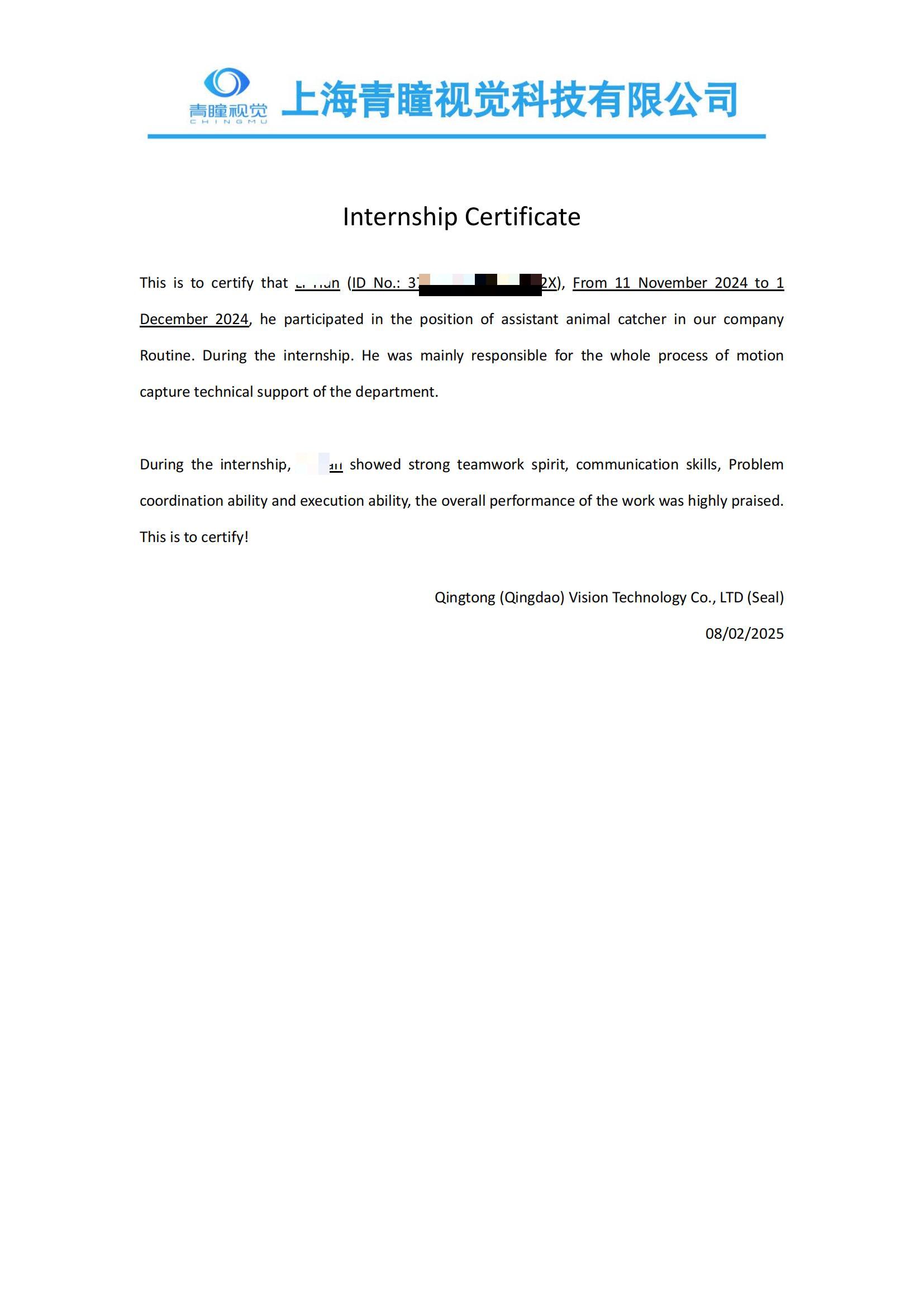 Internship Certificates_03.jpg