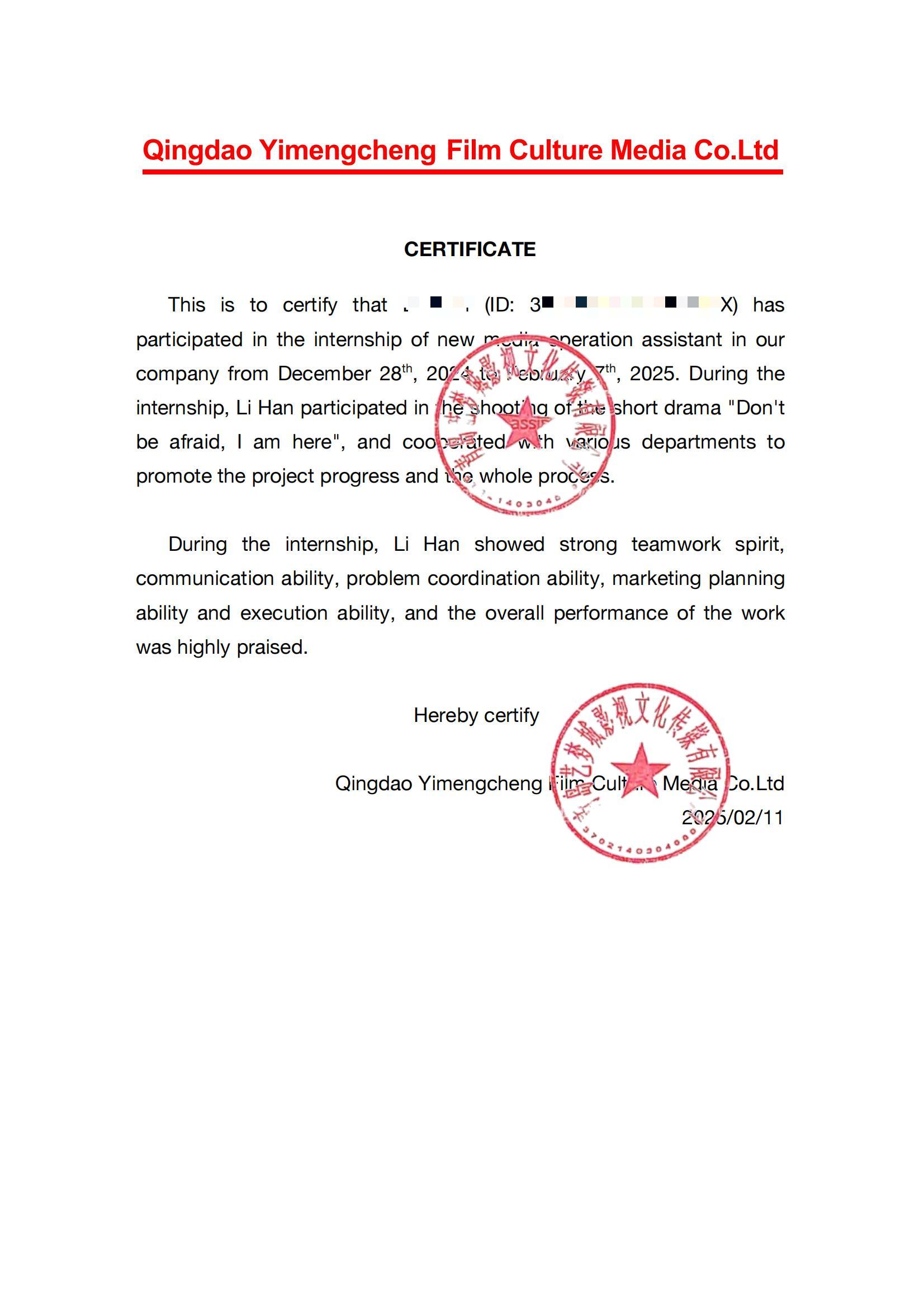 Internship Certificates_01.jpg