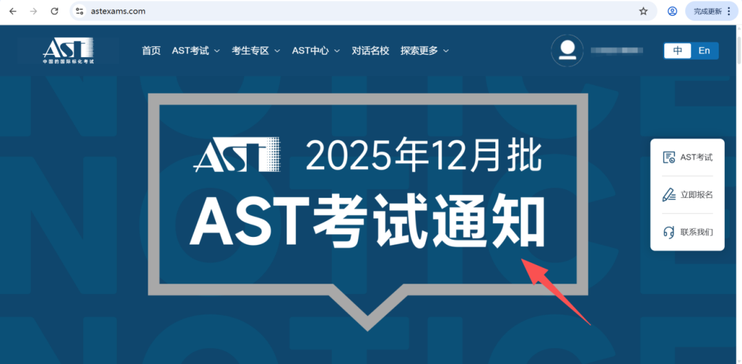 微信图片_20251127141357_212_198.png