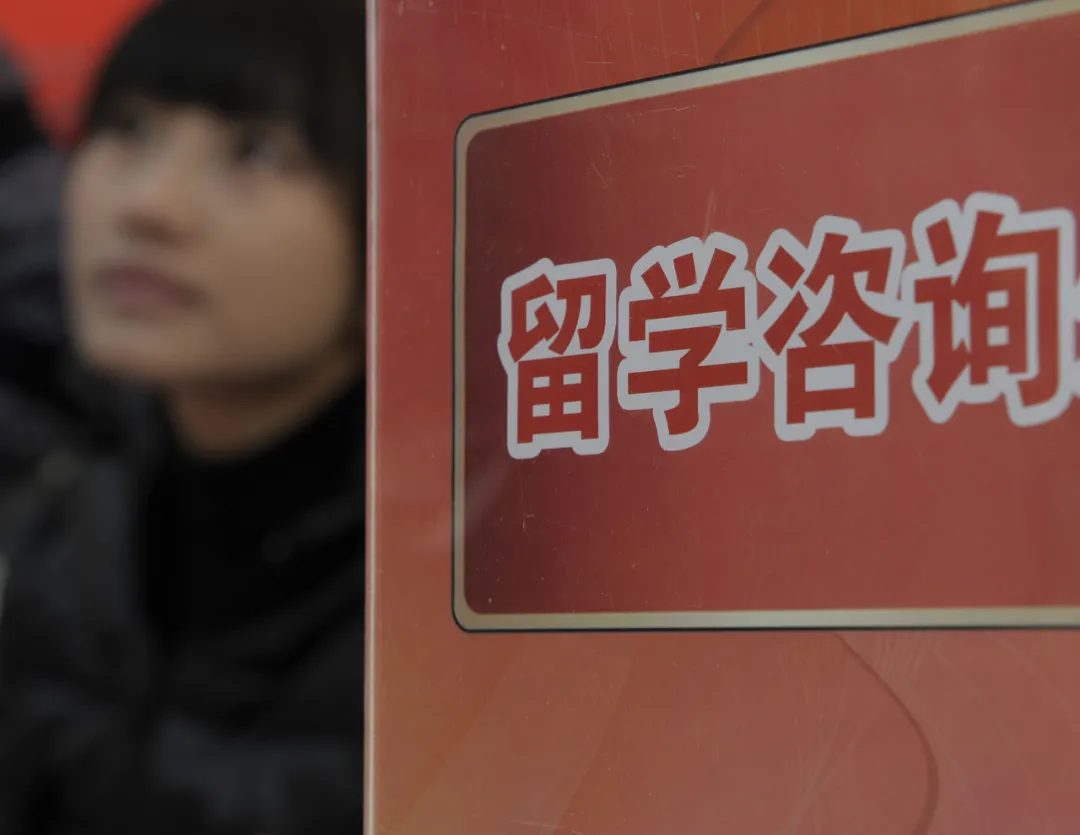 文章附图